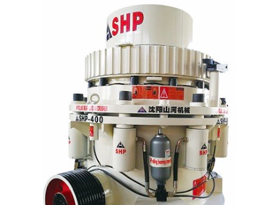 高速圆锥破碎机：工业破碎新势力崛起